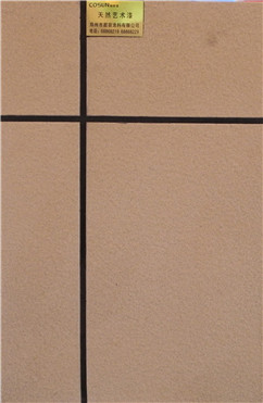 超前天然真石漆 超前天然真石漆